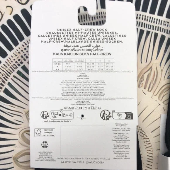 NEW - Hot Alo Yoga Retro Socks 2 Pairs - Picture 4 of 4